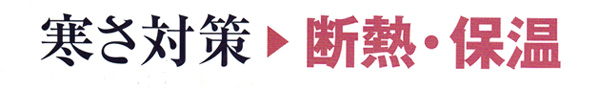 GAINA(ガイナ)
