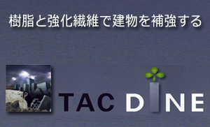 ^bN_C