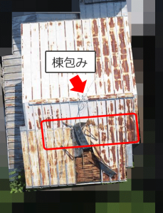西東京市ドローン屋根調査写真