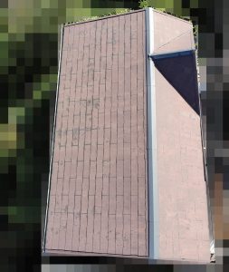 ドローン屋根塗装点検