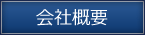 ЊTv