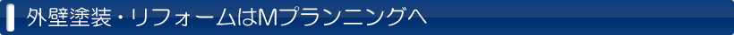 OǓh̎{H