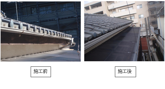 ビフォーアフター2 ビフォーアフター2