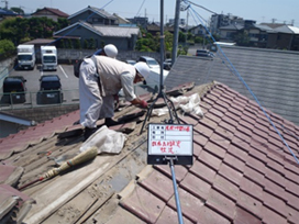 工事前の屋根の状況