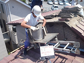 工事前の屋根の状況