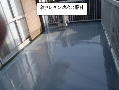 ウレタン防水2層目 ウレタン防水2層目