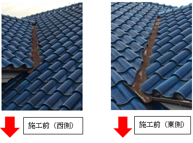 施工前 施工前