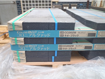 コロニアルクァッド コロニアルクァッド