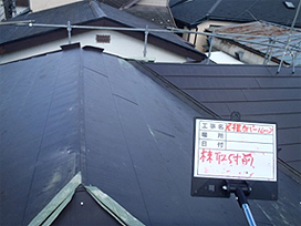 換気棟取付完了 換気棟取付完了