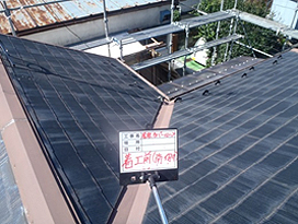施工前 施工前