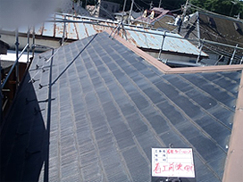 施工前 施工前