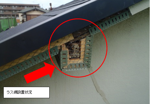 破風板 破風板