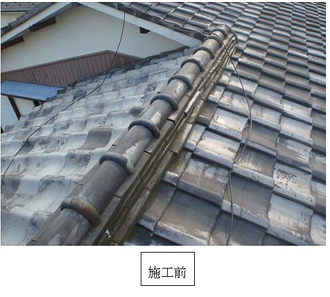 施工前 施工前