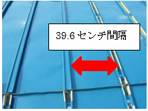 コーキング コーキング
