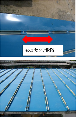 溝板 溝板